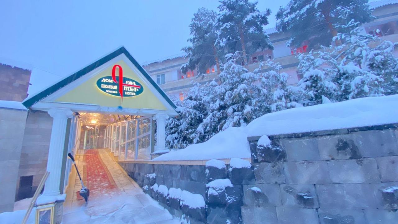 Дом Писателей Цахкадзора Hotel Екстериор снимка